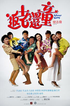 中文字幕一级毛片